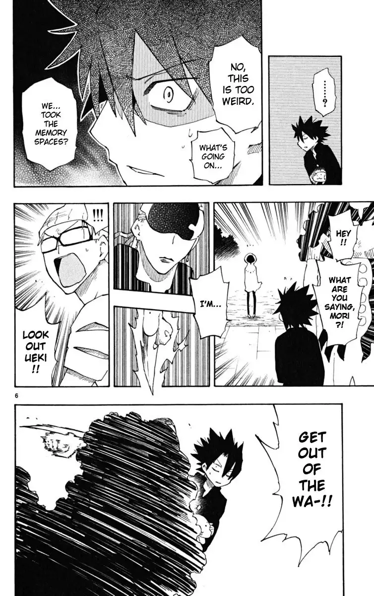 Law of Ueki Plus Chapter 41 7